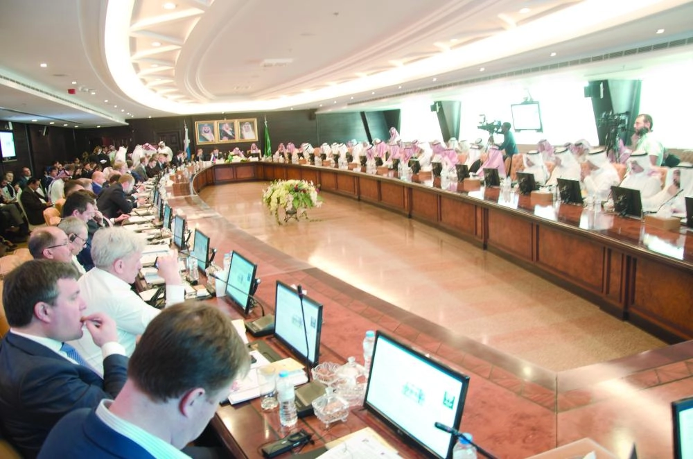  لقاء الأعمال السعودي الروسي (مكة)