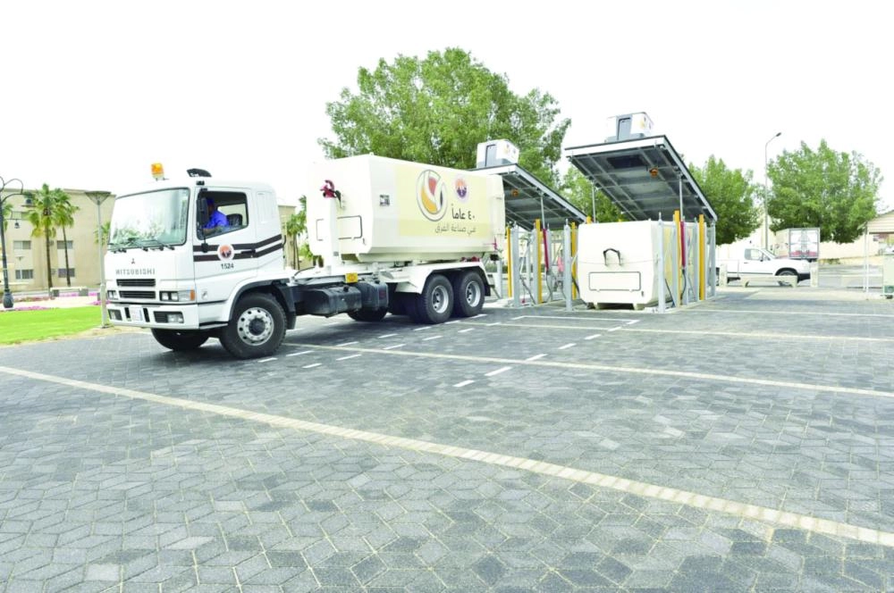 






إدارة النظافة بالهيئة الملكية في الجبيل توفر حاويات ذكية لجمع النفايات الصناعية                                            (مكة)