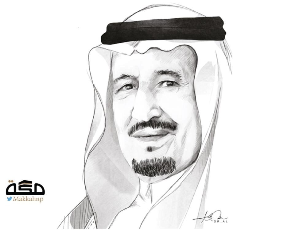 الملك سلمان بن عبدالعزيز