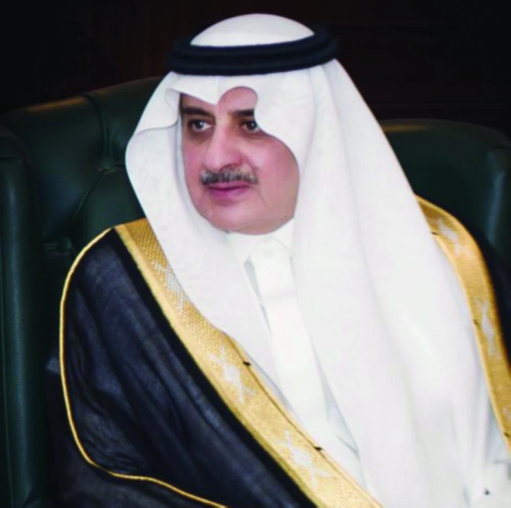  فهد بن سلطان