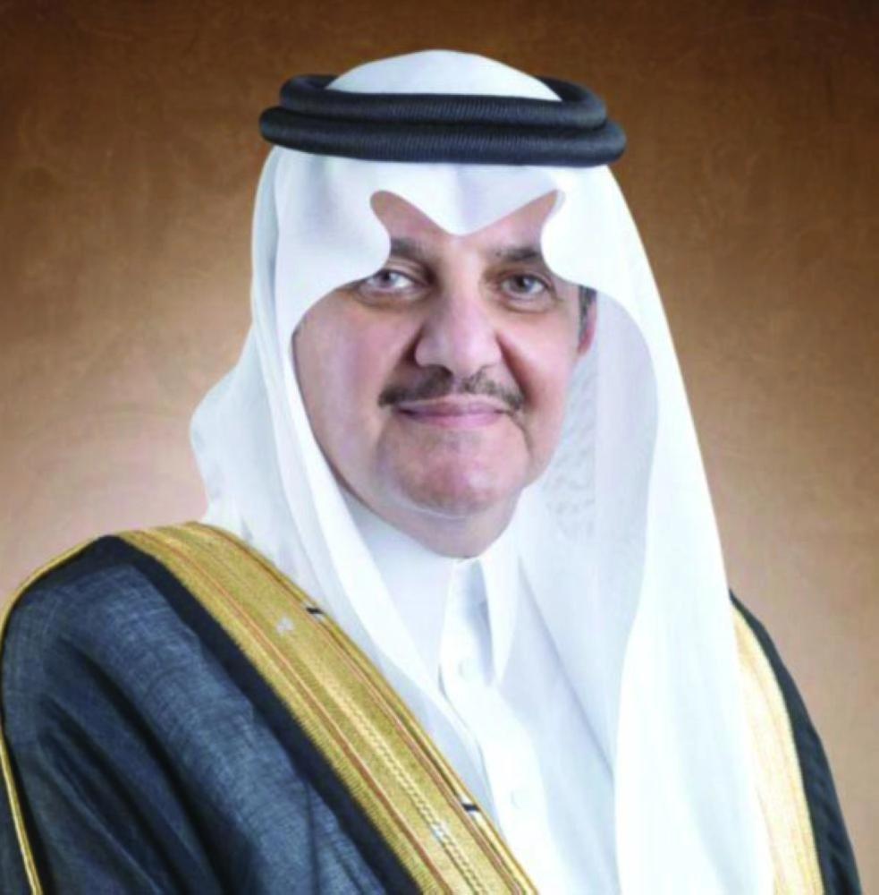 سعود بن نايف