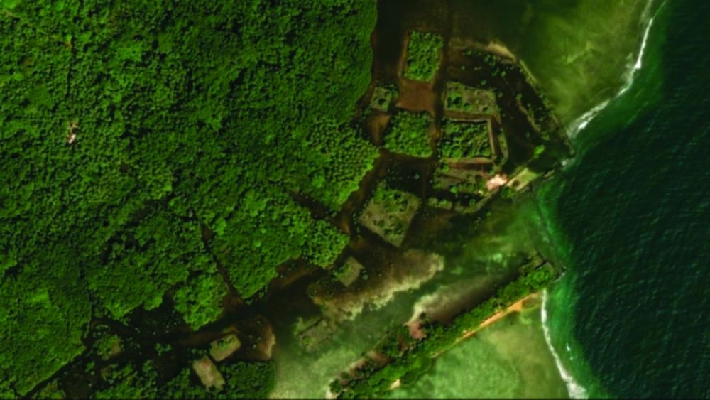 الجزيرة ( Mirror)