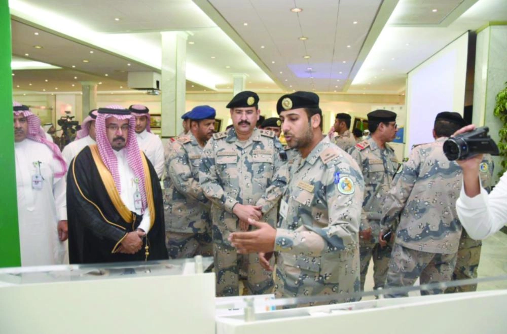 






من إطلاق المديرية العامة لحرس الحدود للملتقى                                     (مكة)