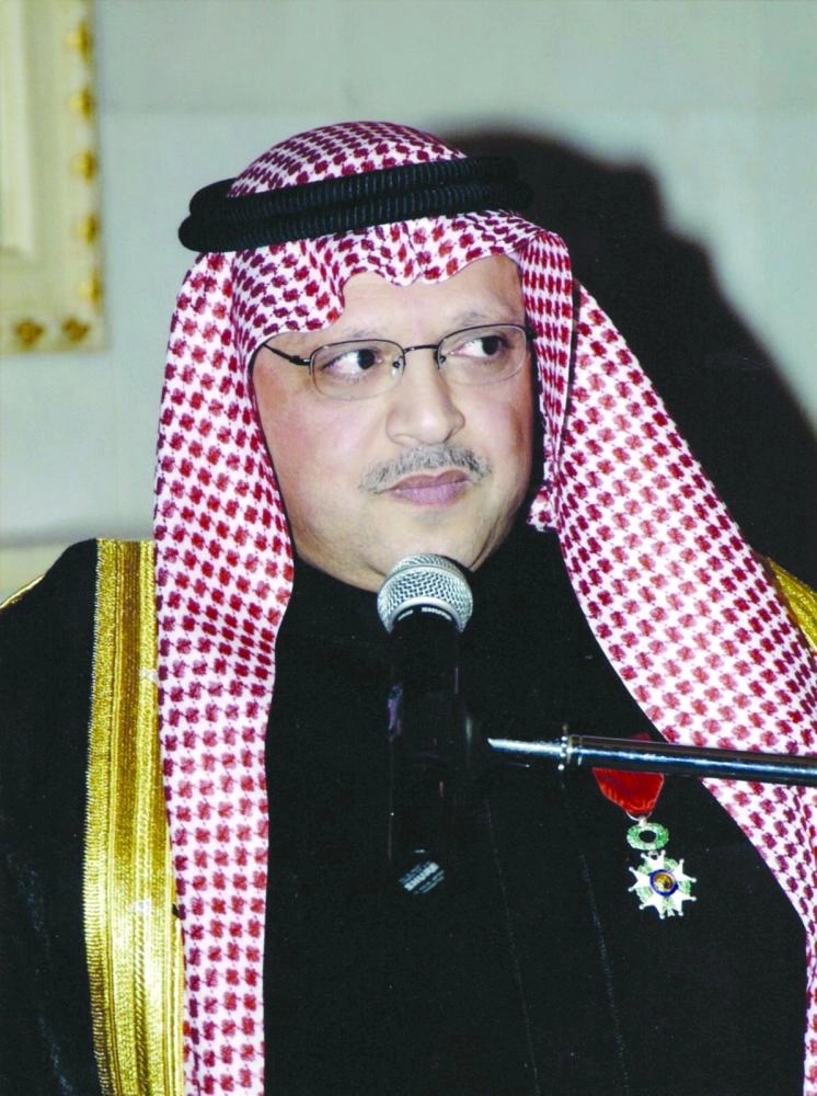 صالح الطيار