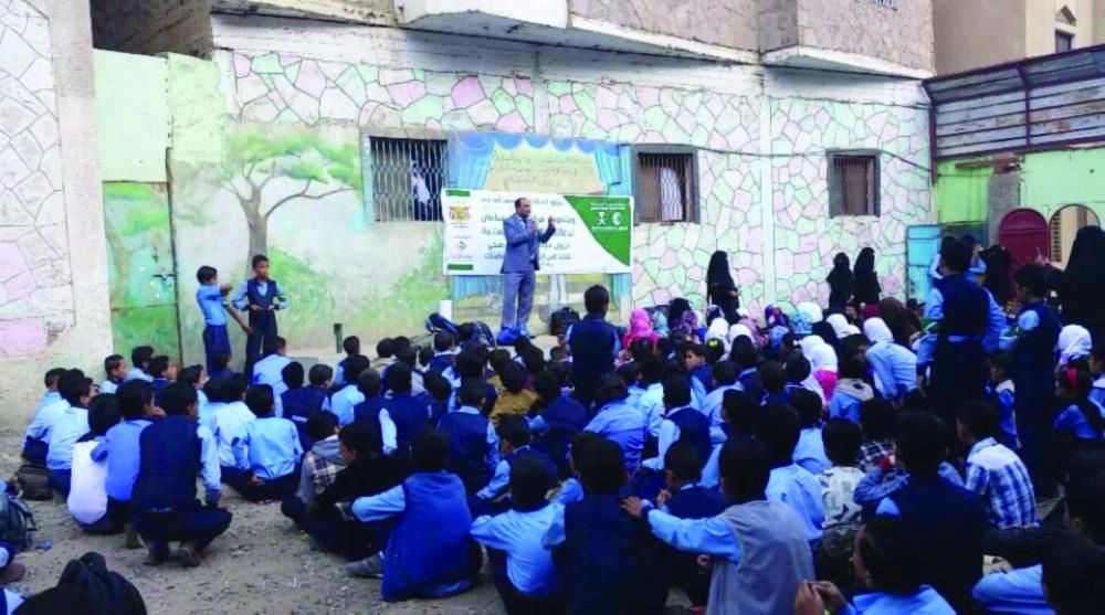 






حملة توعية بحمى الضنك في مدارس تعز