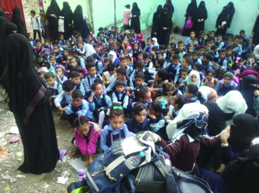 توعية طلاب الابتدائي بمدارس تعز بالوقاية من حمى الضنك (واس)