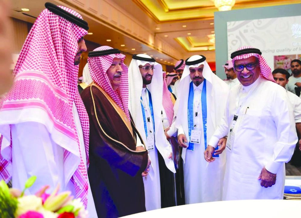 على هامش المنتدى (مكة)