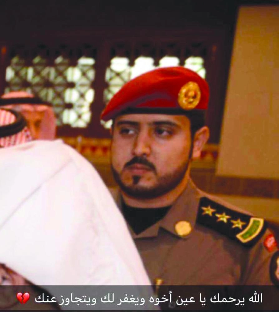 






عبدالله الشهري