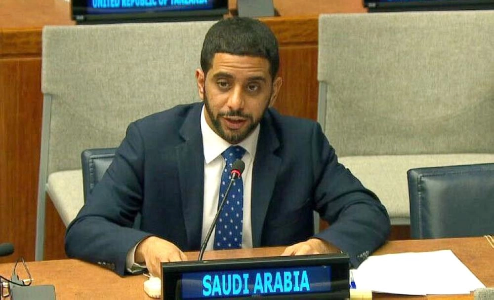 






شاكر الخنيني يلقي كلمة المملكة في الأمم المتحدة             (واس)