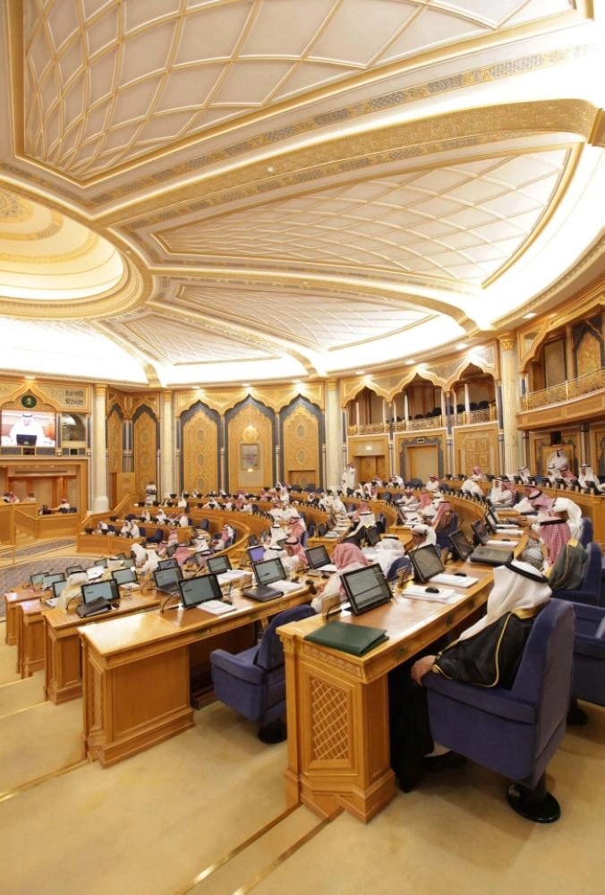 مجلس الشورى خلال جلسة سابقة   (مكة)