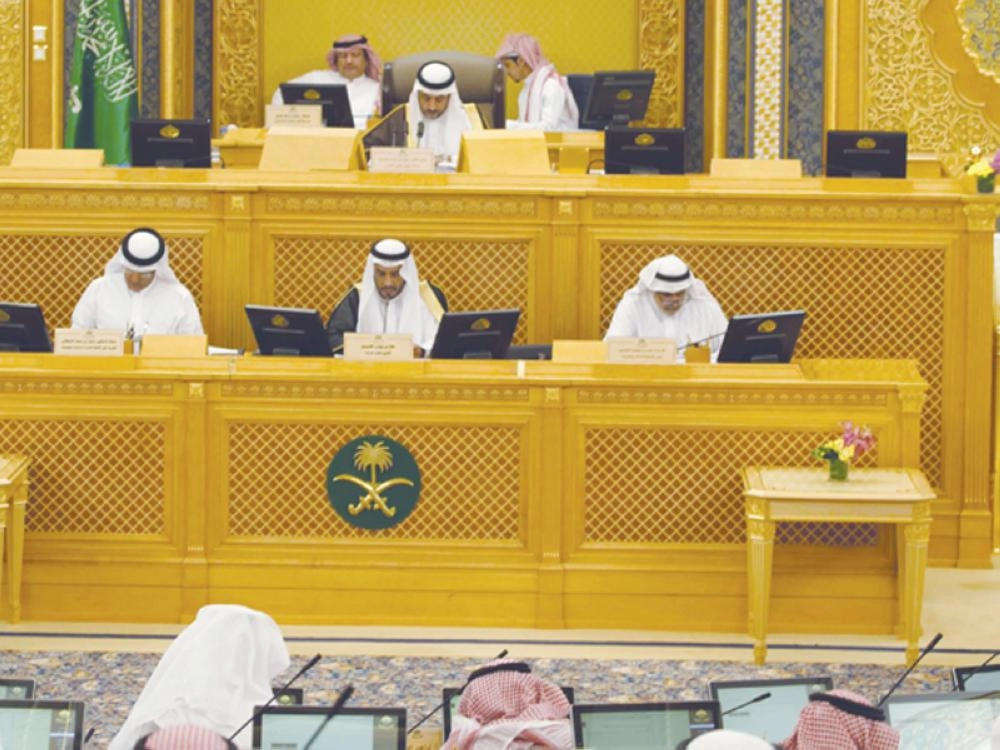 مجلس الشورى خلال جلسة سابقة         (واس)