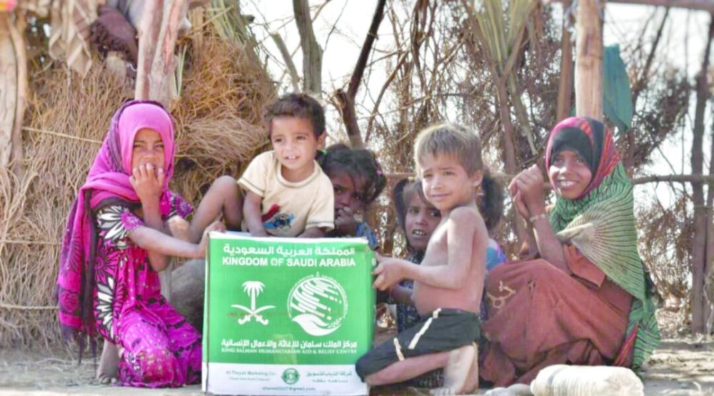 






سلال غذائية من مركز الملك سلمان لأسر يمنية في المخا                                                                                                (واس)