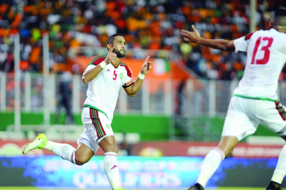 موقع www.frmf.ma