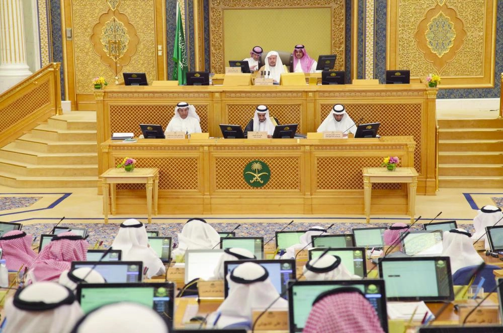 من جلسة الشورى اليوم (واس)