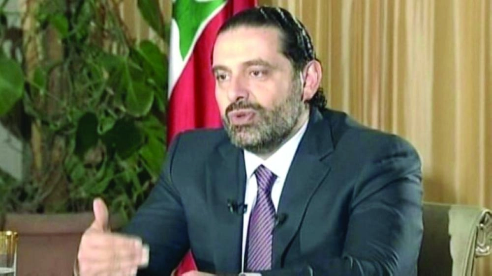 سعد الحريري