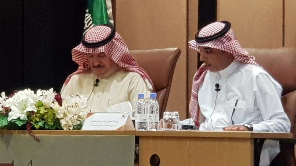من ندوة تجاربهم مع القراءة في الرياض (مكة)
