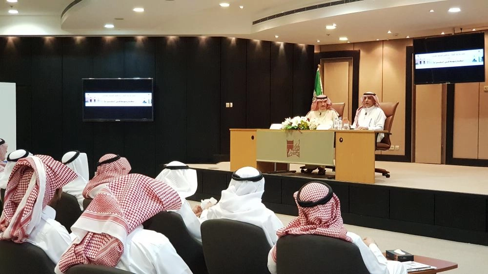 من ندوة تجاربهم مع القراءة في الرياض (مكة)