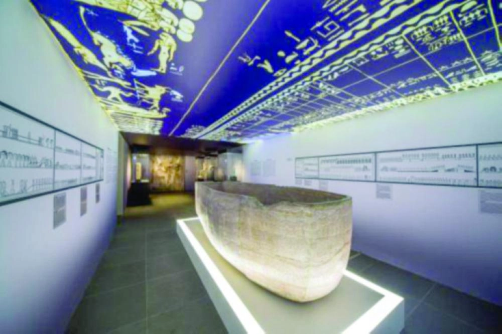 التابوت الملكي