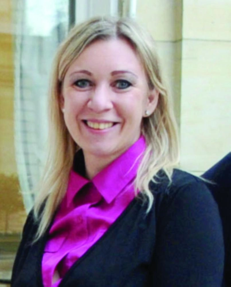 ماريا زاخاروفا