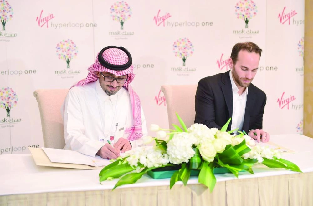 






«مسك الخيرية» توقع مع فيرجن هابيرلوب ون