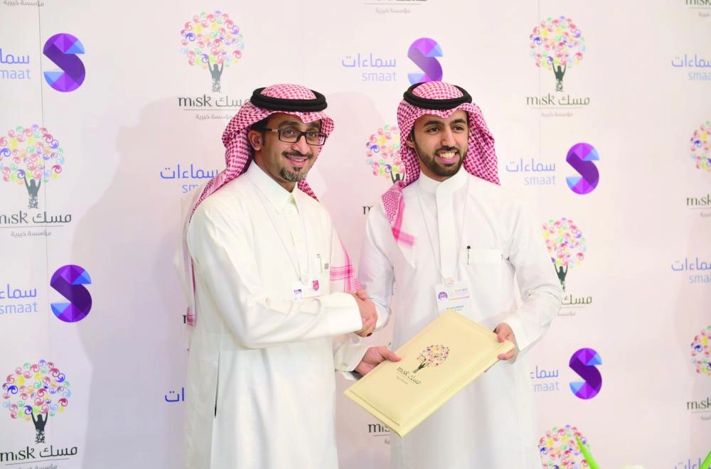 " مسك الخيرية" توقع ثلاث اتفاقيات لتدريب وتطوير الطلاب السعوديين في التسويق والإعلام الرقمي