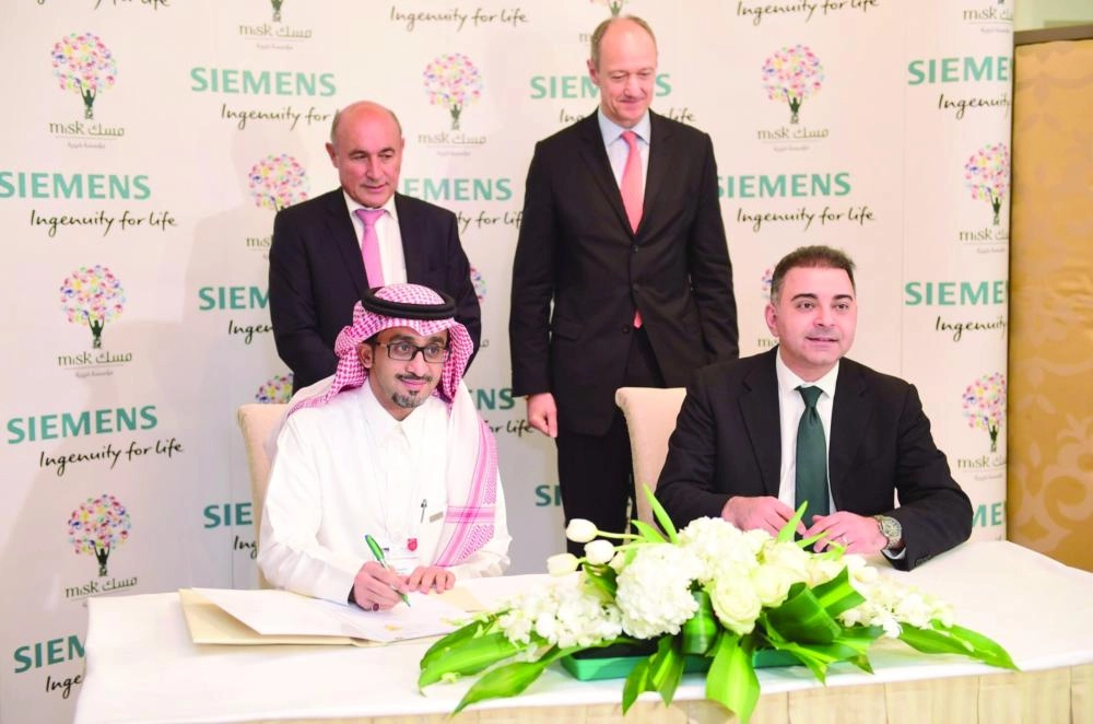 " مسك الخيرية" توقع ثلاث اتفاقيات لتدريب وتطوير الطلاب السعوديين في التسويق والإعلام الرقمي