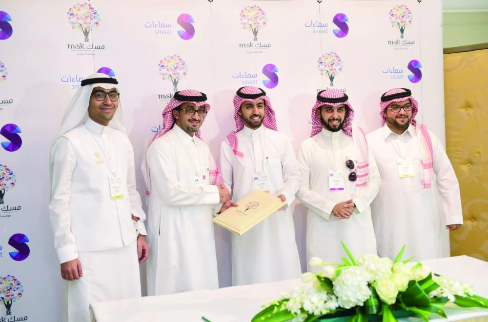 " مسك الخيرية" توقع اتفاقيات لتدريب وتطوير الطلاب السعوديين في التسويق والإعلام الرقمي