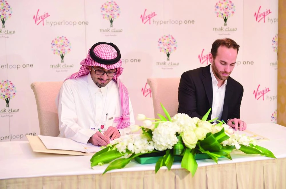 مسك الخيرية وفيرجن هابيرلوب توقعان مذكرة تفاهم (واس)