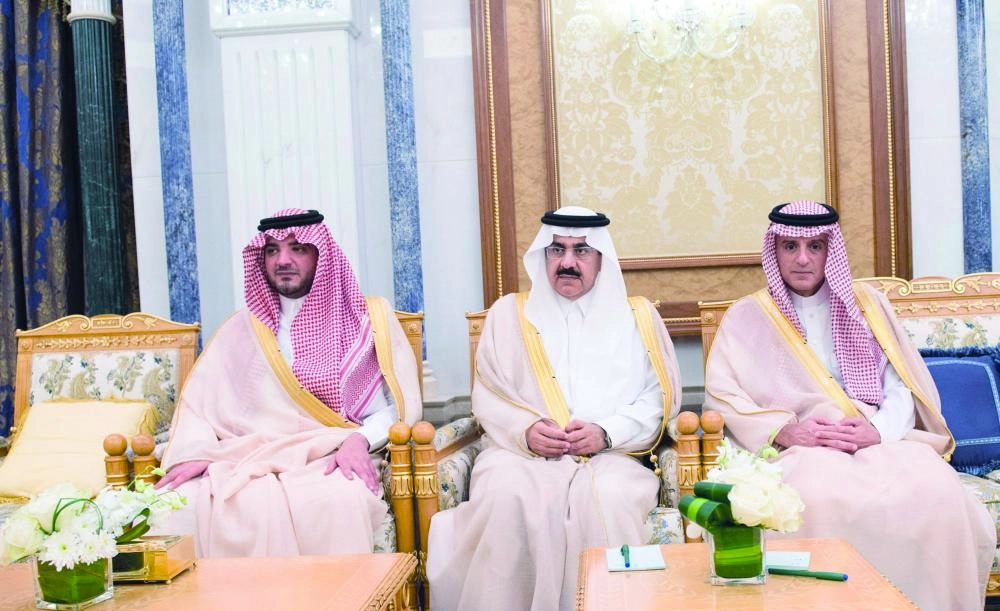 جانب من الاستقبال