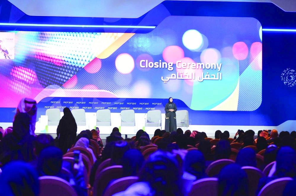 جانب من الحفل الختامي لمنتدى مسك العالمي (واس)