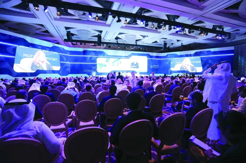 عدد من الحضور خلال إحدي جلسات المنتدي (واس)