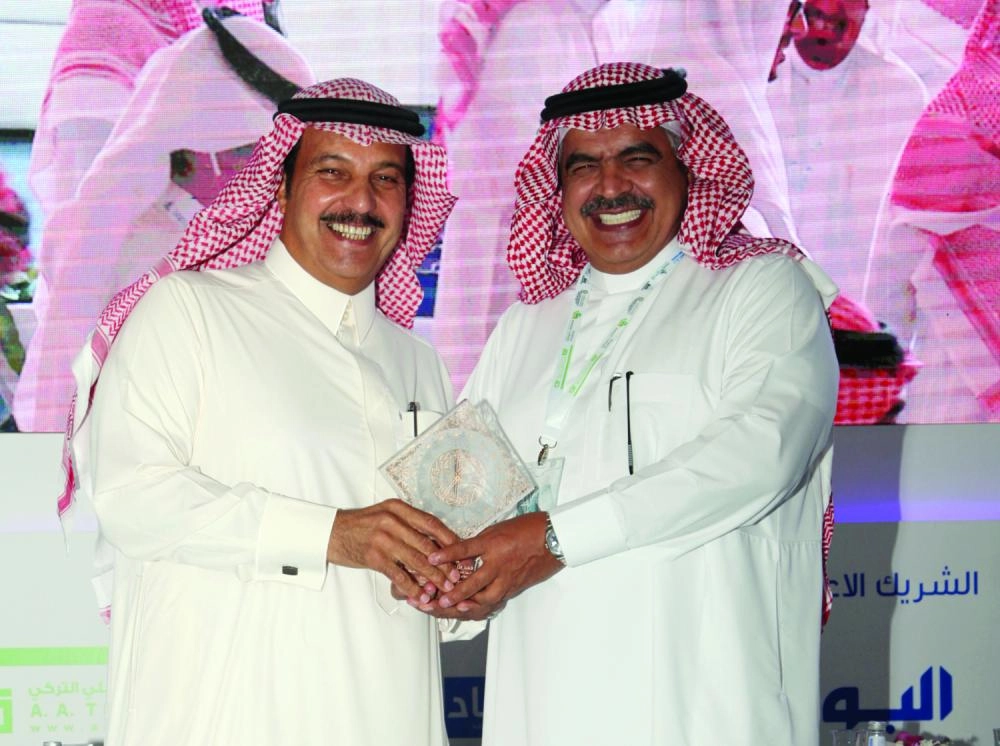 السكيت مكرما من غرفة الشرقية (مكة)