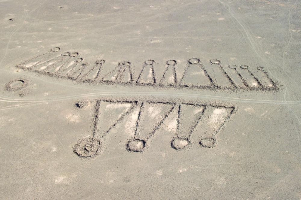 إحدى الهياكل الحجرية (NYTimes)