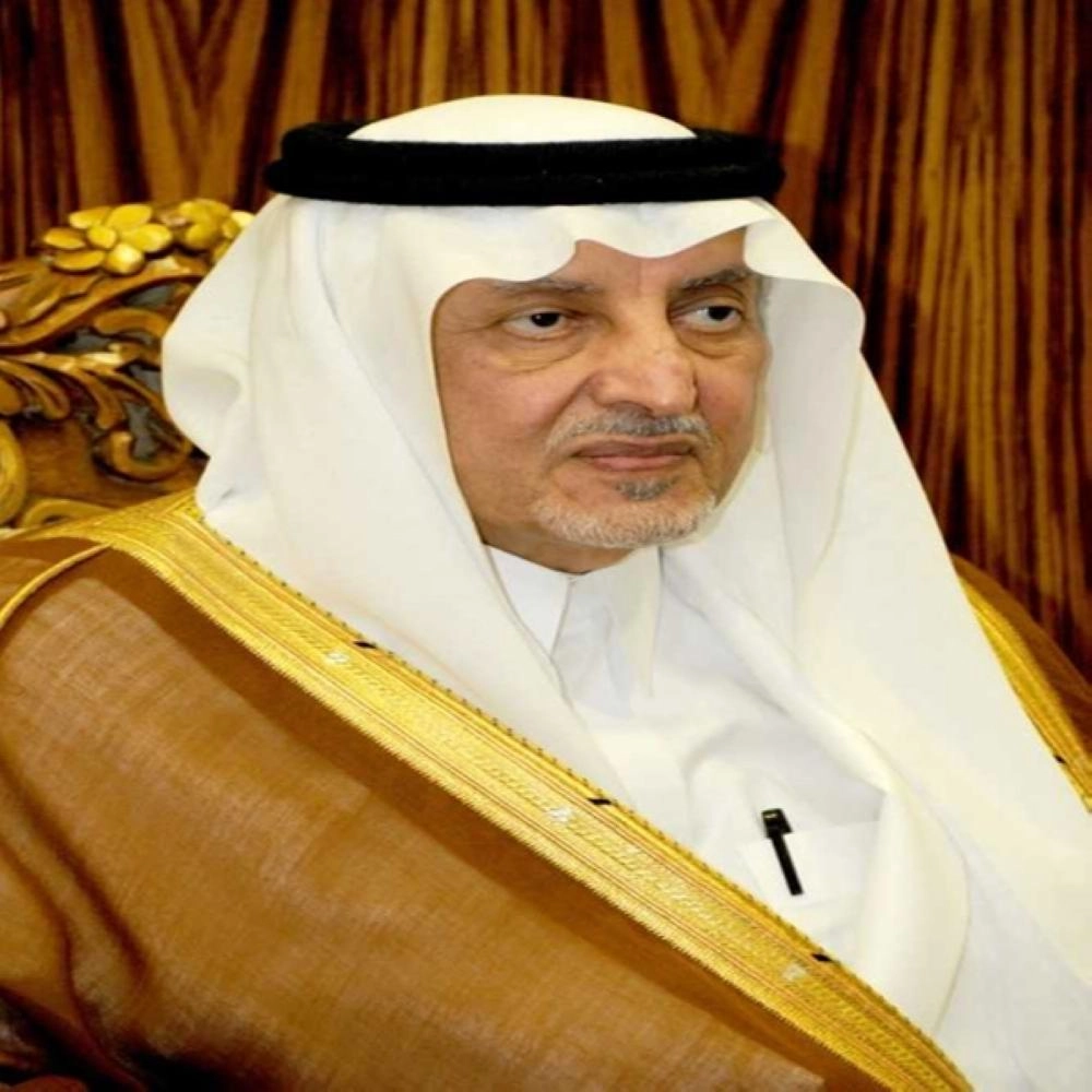 خالد الفيصل