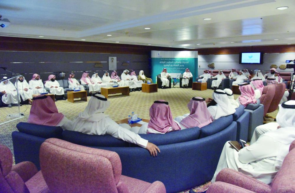 






جانب من اللقاء                                   (مكة)