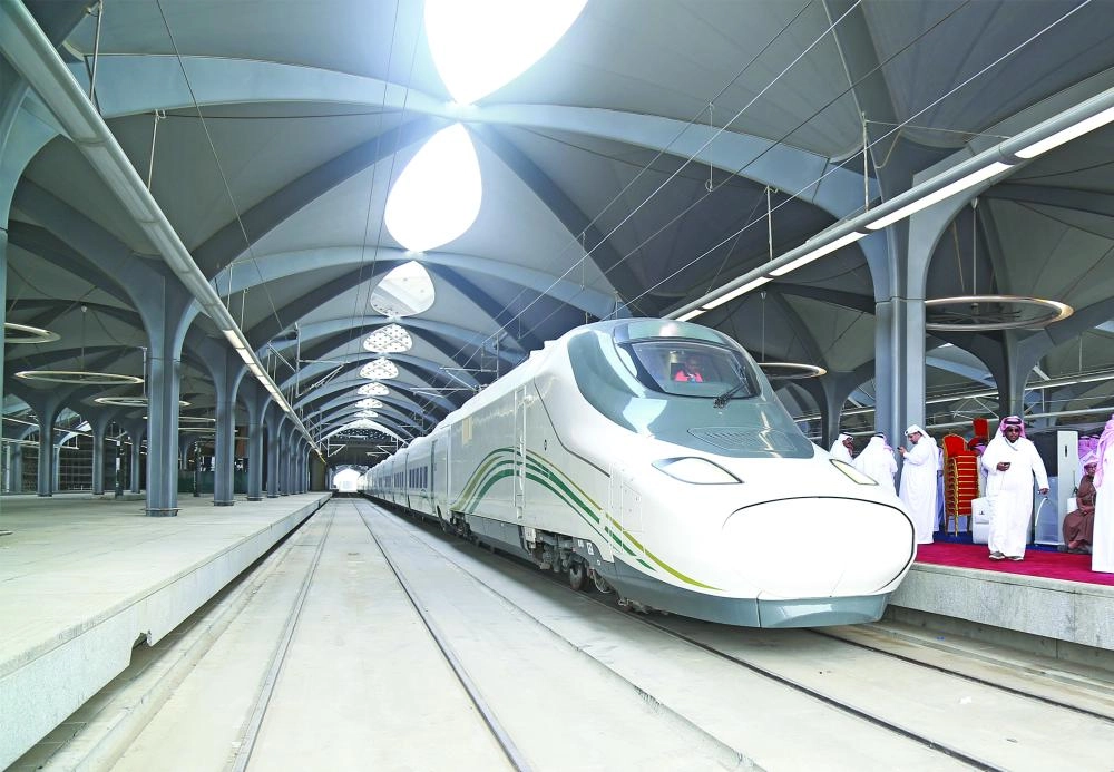 قطار الحرمين (ياسر بخش)