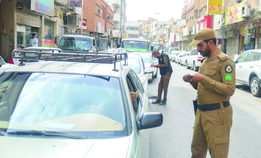 






من حملة وطن بلا مخالف في القصيم                                           (واس)  