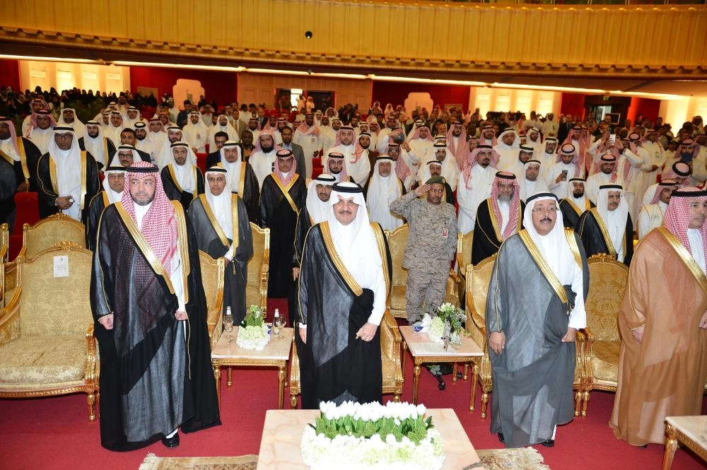 جانب من الملتقى أمس (مكة)