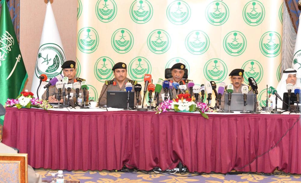 






من المؤتمر الصحفي                                                                                        (واس)