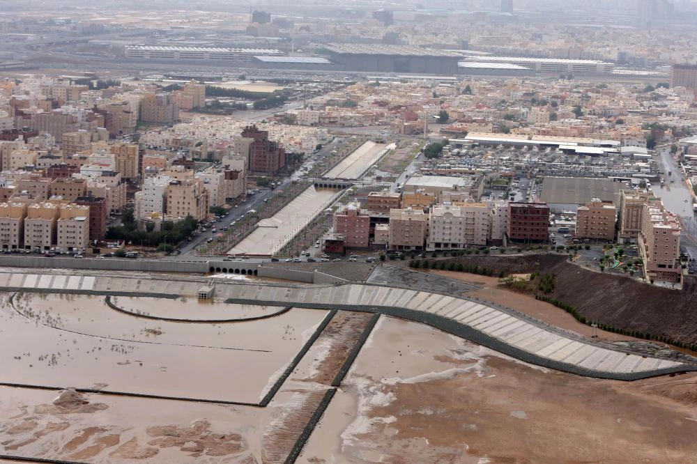 سد أم الخير