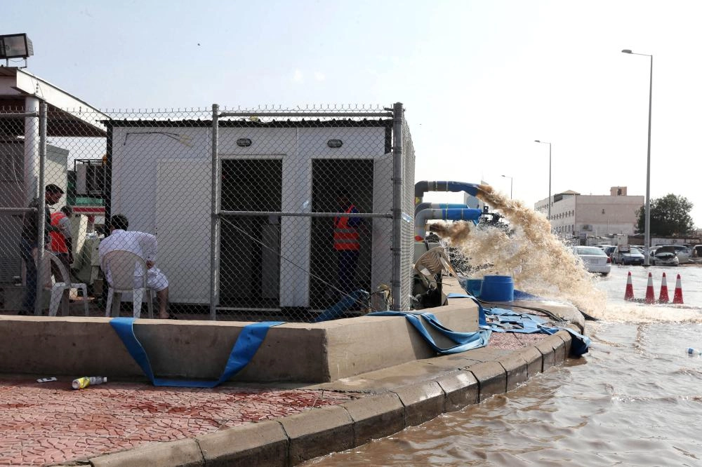 شفط المياه خارج نفق السبعين