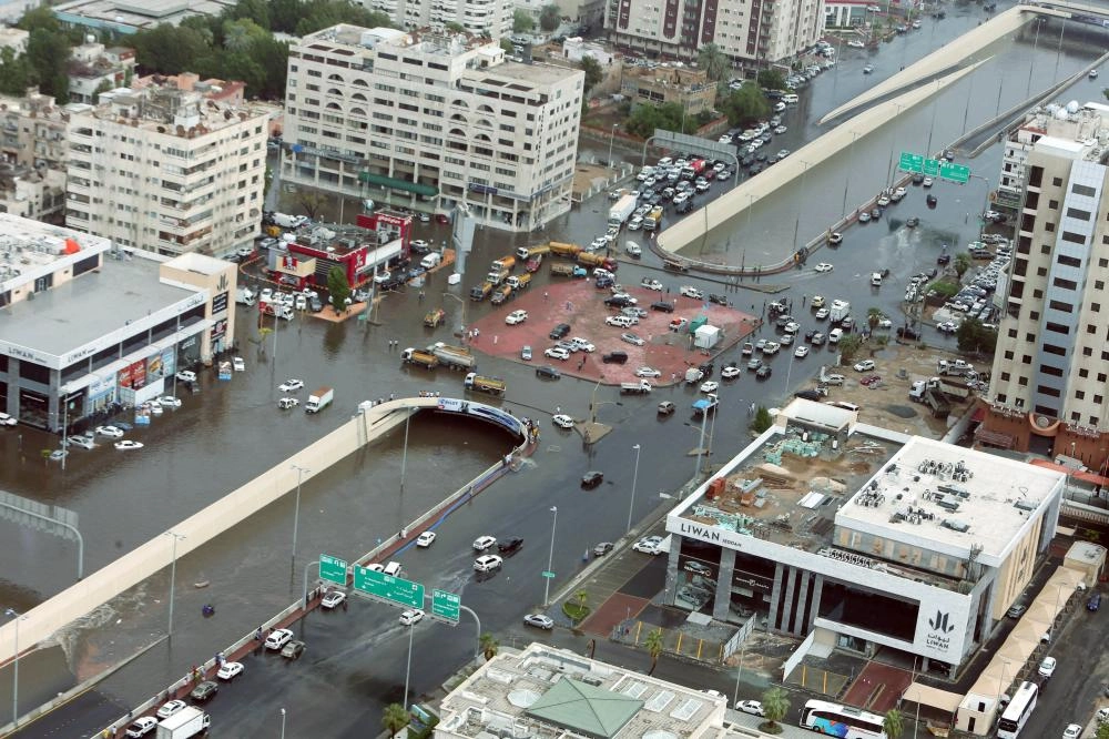 نفق طريق الملك عبدالله