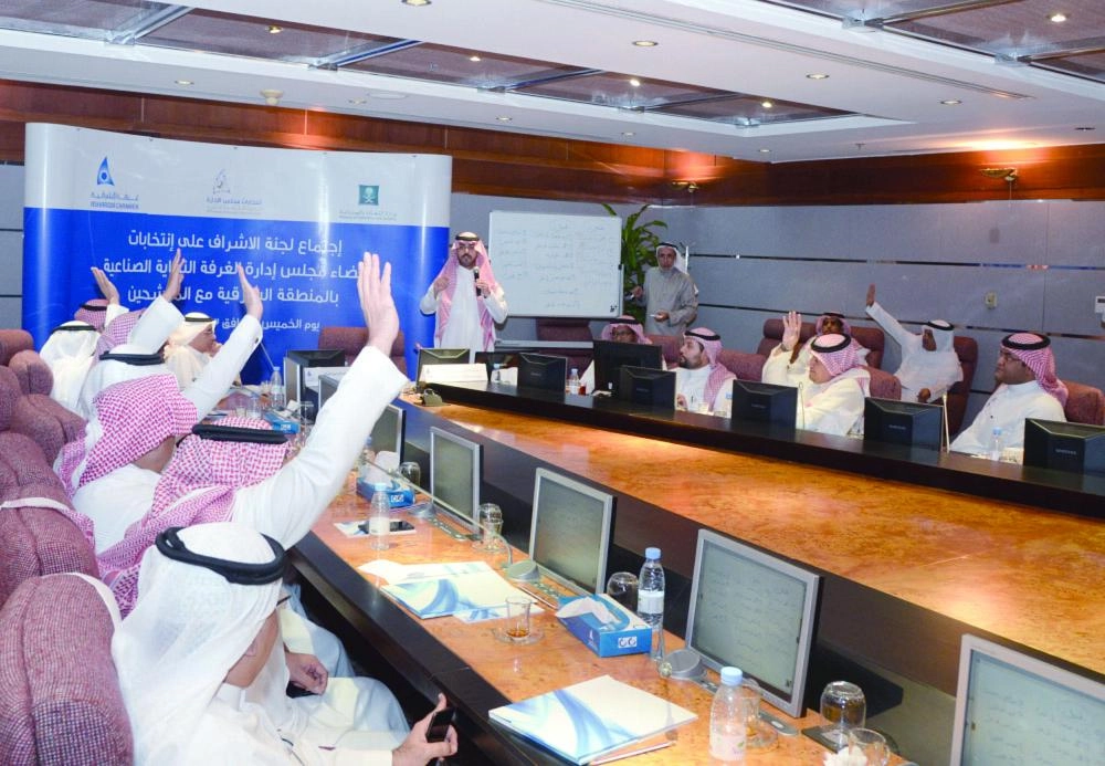 






تصويت على اختيار المراقبين