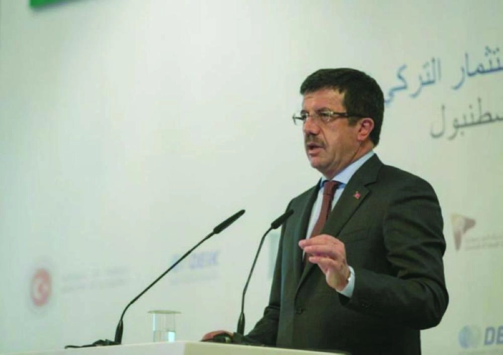 






زيبكجي أثناء إلقاء كلمته