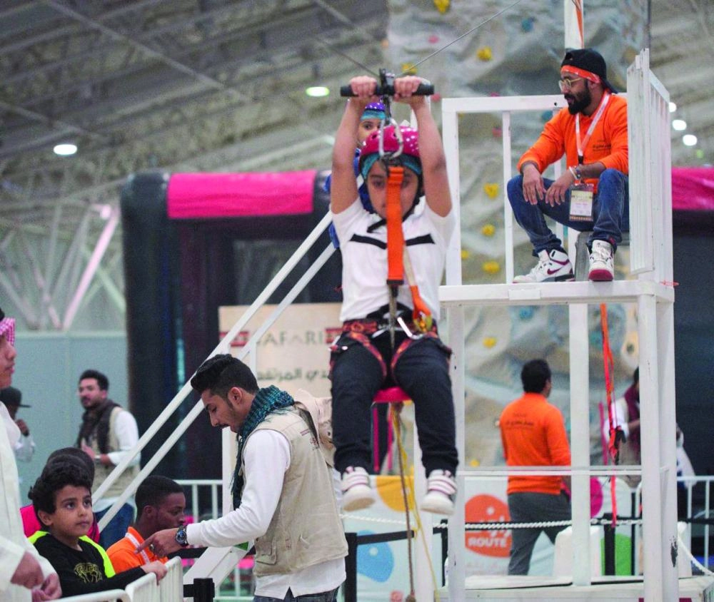 






جانب من الفعاليات       (واس)