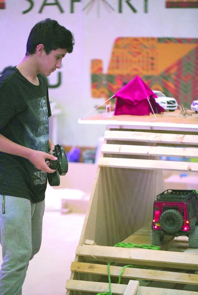 جانب من الفعاليات (واس)