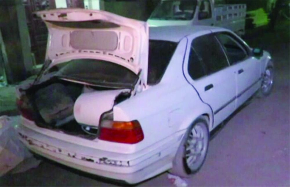 078d1afb-9cd7-4a92-ab3f-c591a4f03849