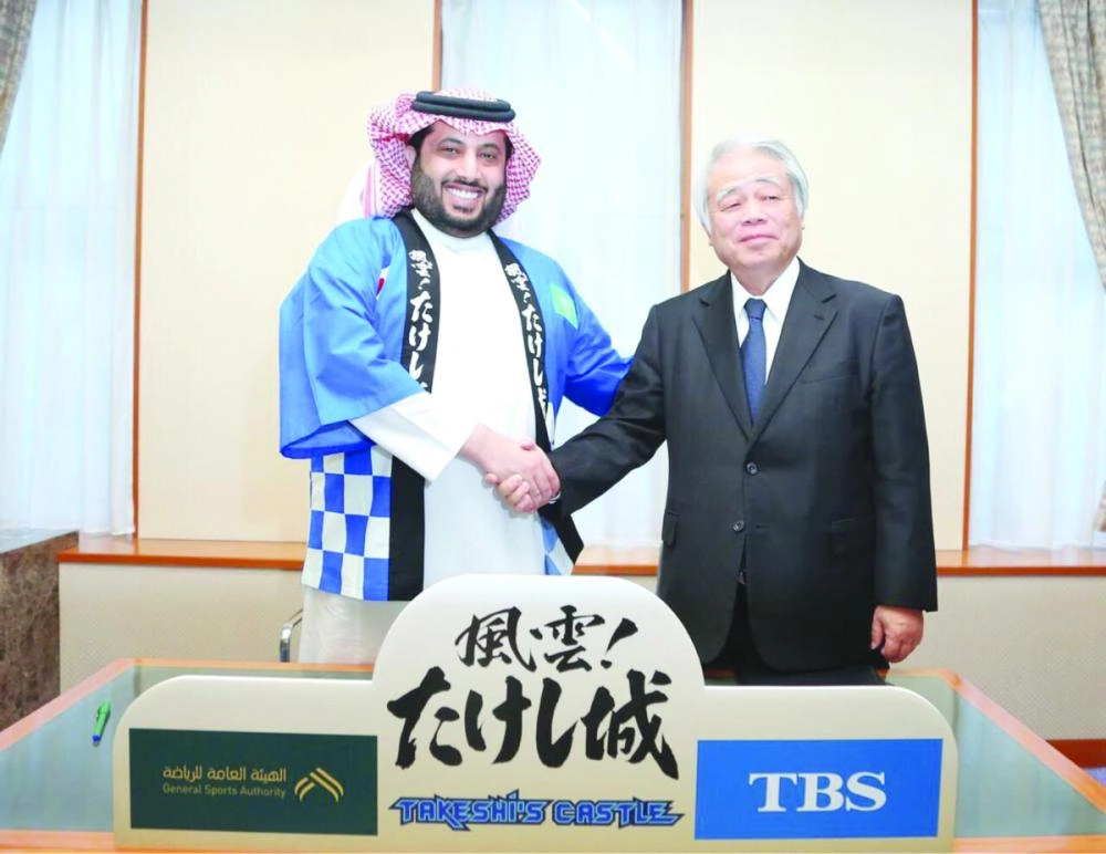 






آل الشيخ وتوشي شيكا بعد توقيع الاتفاقية                                                         (مكة)