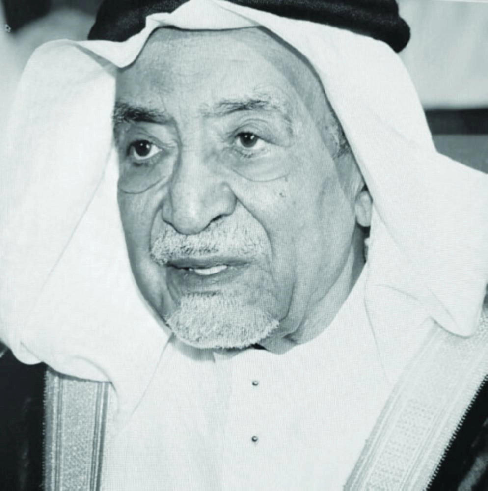 






إبرهيم خفاجي