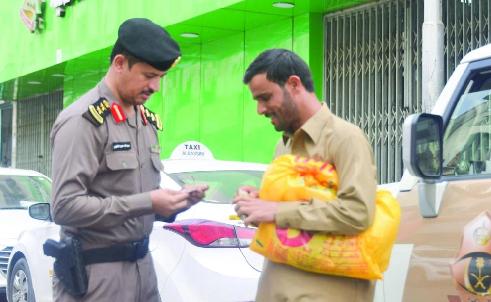 __Mon230___1123____226369-1511194797